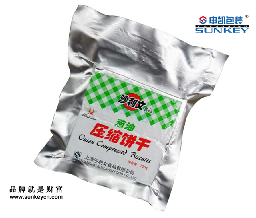 食品鋁箔袋|壓縮餅干鋁箔袋