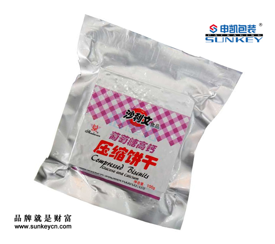 食品鋁箔袋|壓縮餅干鋁箔袋