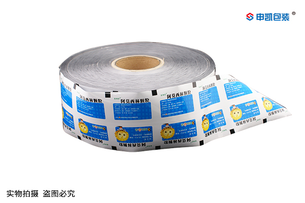 藥用包裝復合膜