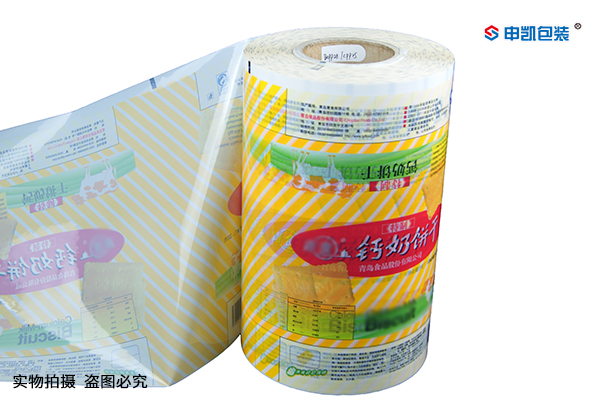 食品包裝膜材質