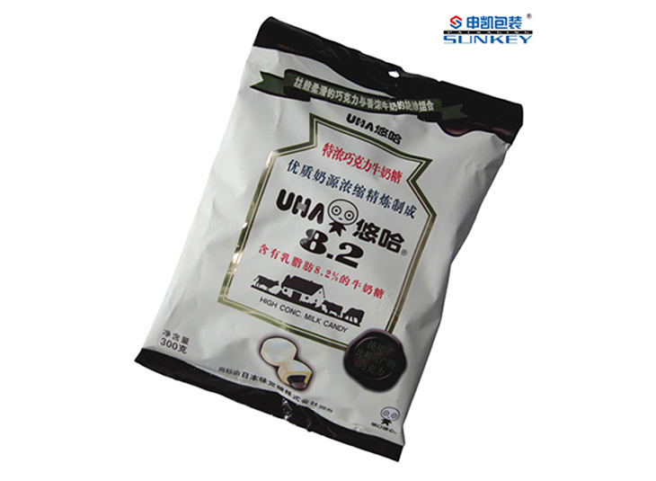 專業(yè)訂制糖果包裝袋 奶糖外包裝袋