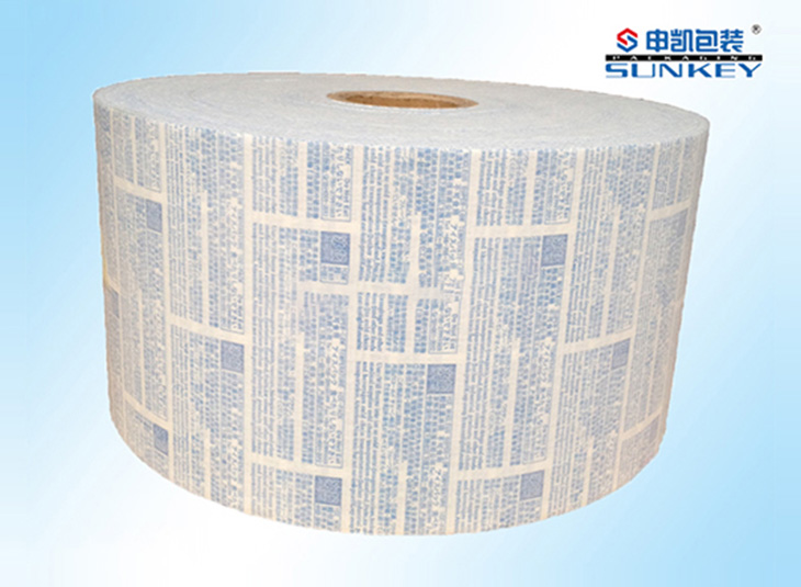 無紡布復(fù)合卷膜|藥用包裝|復(fù)合卷膜 無紡布復(fù)合卷膜|藥用包裝|復(fù)合卷膜