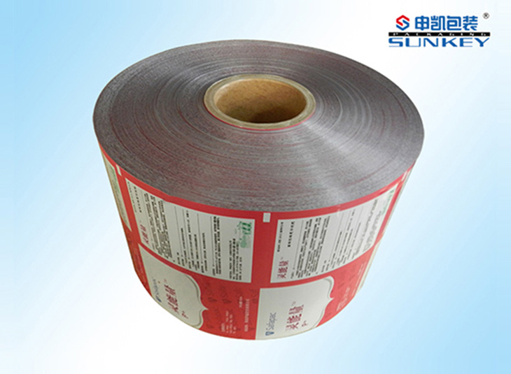 彩印農(nóng)藥包裝膜 彩印農(nóng)藥包裝膜