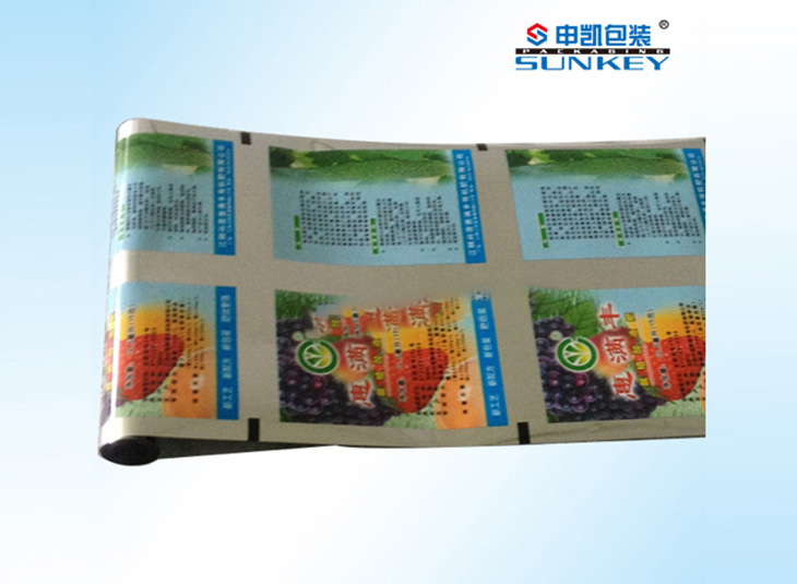 肥料包裝膜|卷膜|卷膜包裝 肥料包裝膜|卷膜|卷膜包裝