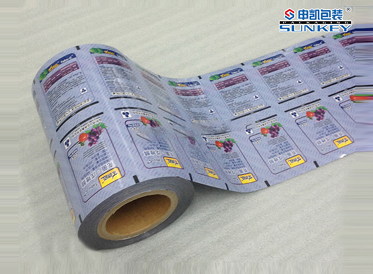 農(nóng)藥包裝膜|卷膜包裝|農(nóng)藥包裝 農(nóng)藥包裝膜|卷膜包裝|農(nóng)藥包裝