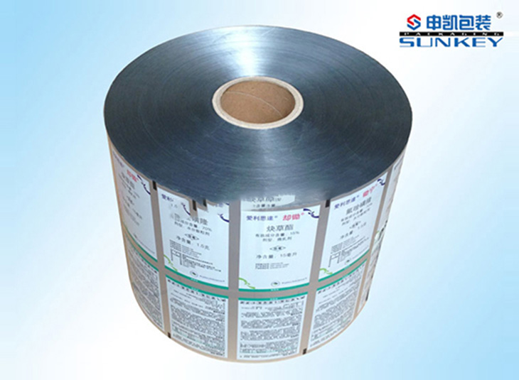 農(nóng)藥包裝卷膜|除草劑復(fù)合卷膜包裝|農(nóng)藥包裝膜 農(nóng)藥包裝卷膜|除草劑復(fù)合卷膜包裝|農(nóng)藥包裝膜