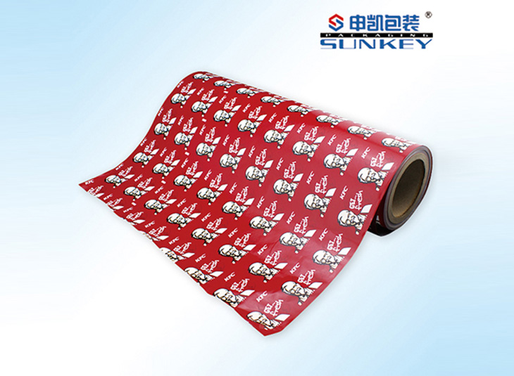 粉劑膜|食品粉劑膜|食品粉劑復(fù)合卷膜 粉劑膜|食品粉劑膜|食品粉劑復(fù)合卷膜