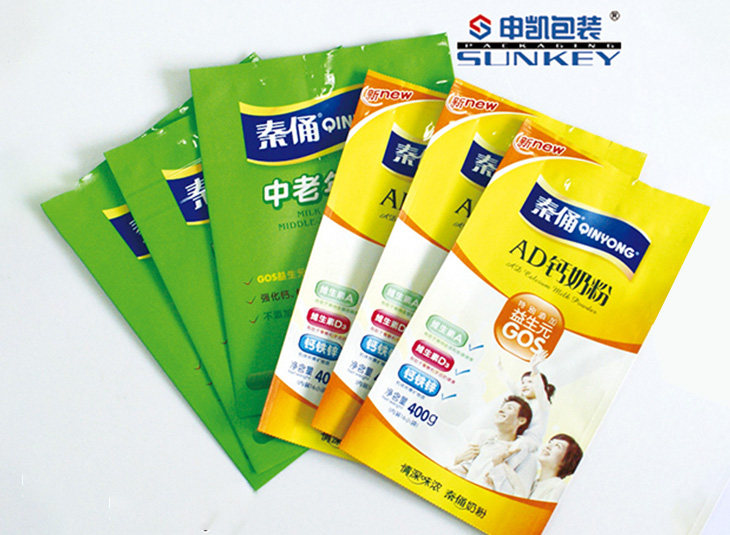 樂(lè)百氏ad鈣奶鋁箔袋,奶粉包裝袋,食品鋁箔袋